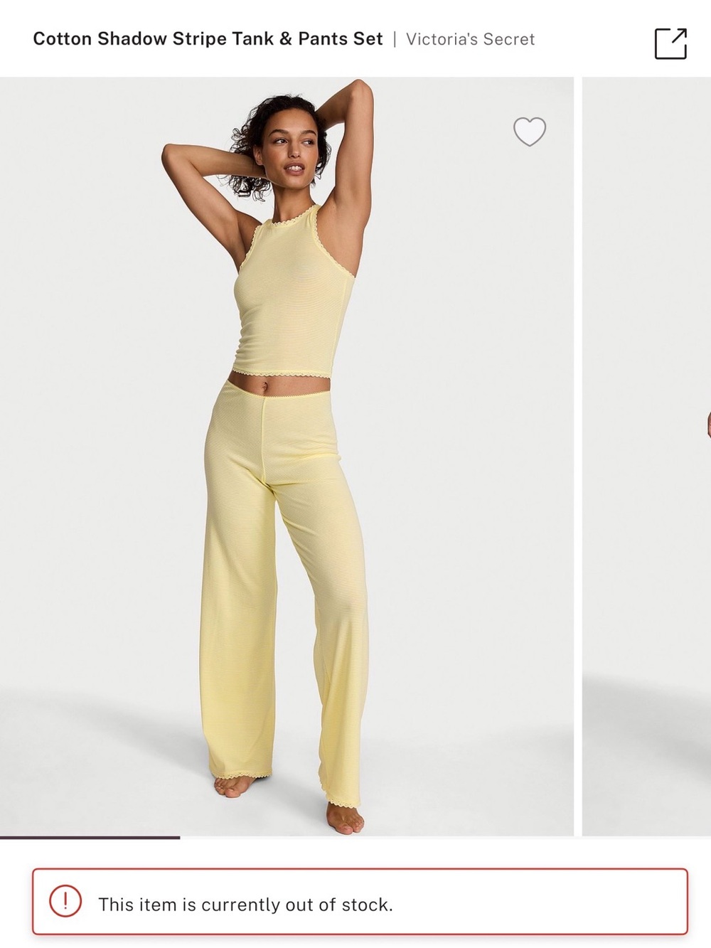 Victoria's Secret Pale Yellow Cotton Tank & Wide-Leg Pants Set